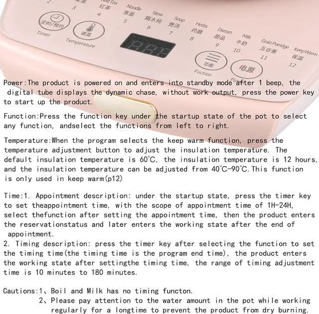 Alt view image 5 of 6 - Health Pot Electric Kettle with Infuser,Smart Fruit Hot Tea Maker, Temperature Control and Tea Keep Warm, 12 Functional Procedures, 1.8 Liters of Capacity(pink)