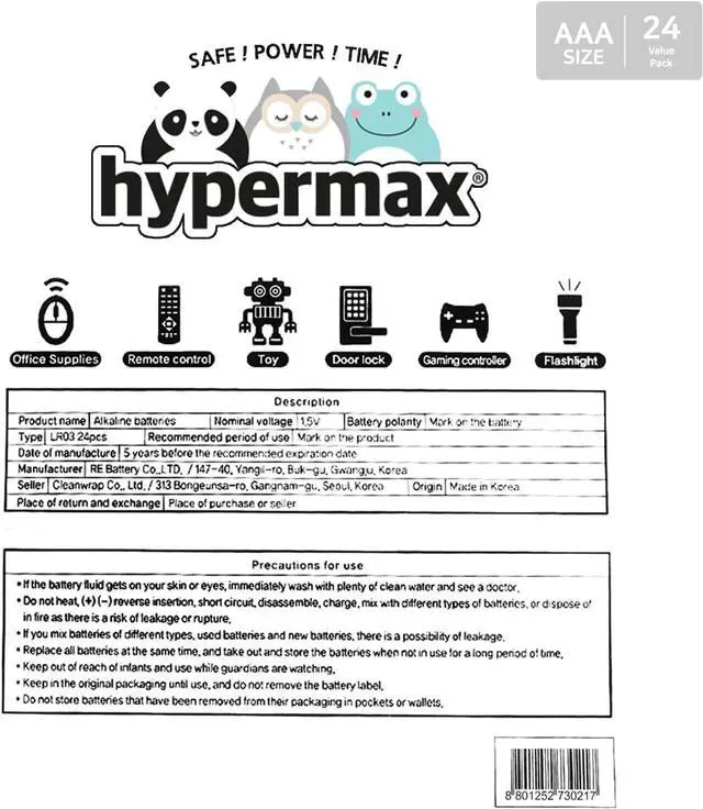Alt view image 2 of 6 - CLEANWRAP Hypermax Cute Character Long-Lasting All-Purpose High-Performance Alkaline AAA Batteries (1.5V - 24 Pack) | Cute AAA Batteries, Household Items Under 10 Dollars, AAA Battery Pack