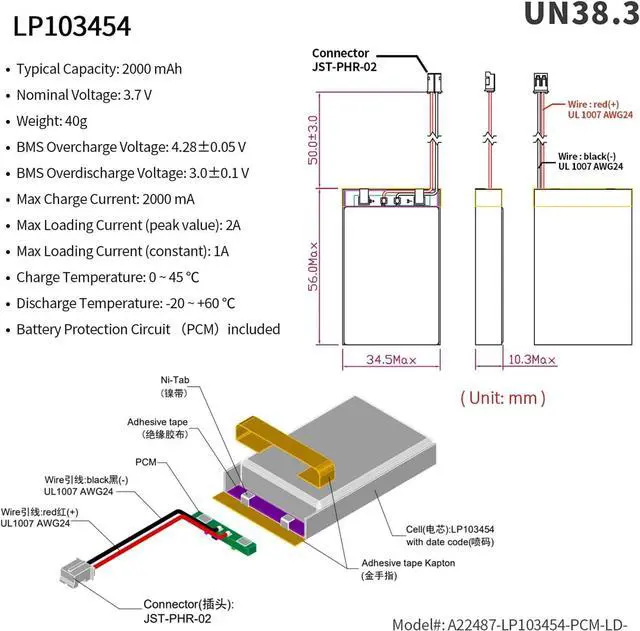 Alt view image 2 of 7 - EEMB 3.7V Lithium Polymer Battery 2000mAh 103454 Lipo Rechargeable Battery Pack with Wire JST Connector for Speaker and Wireless Device- Confirm Device & Connector Polarity Before Purchase