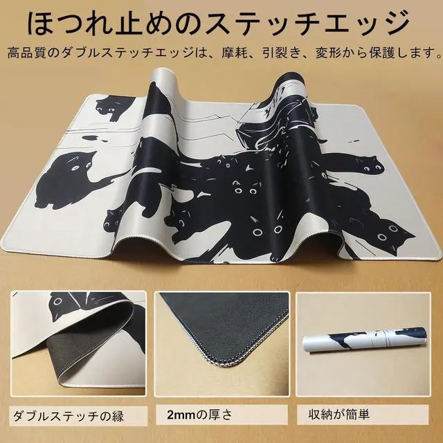 Alt view image 5 of 7 - Gaming Mouse Pad XXL Extended Anime Mouse Pad 31.5x15.7inch, Large Cute Kawaii Big Computer Mouse Mat Desk Pad with Non-Slip Rubber Base and Stitched Edge for Home Office-Black Ink Cat