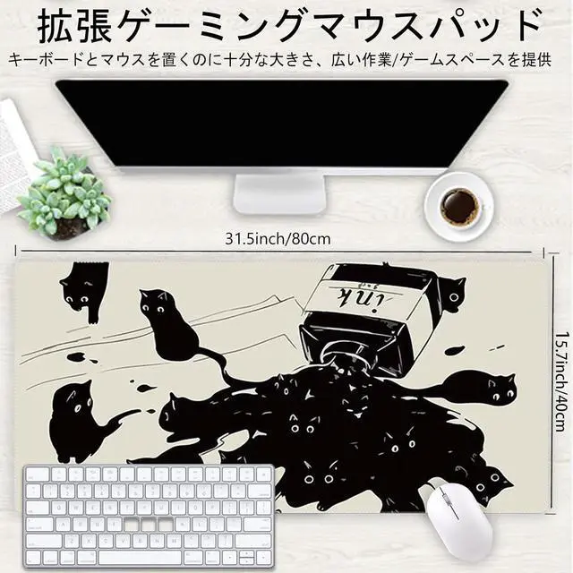 Alt view image 2 of 7 - Gaming Mouse Pad XXL Extended Anime Mouse Pad 31.5x15.7inch, Large Cute Kawaii Big Computer Mouse Mat Desk Pad with Non-Slip Rubber Base and Stitched Edge for Home Office-Black Ink Cat