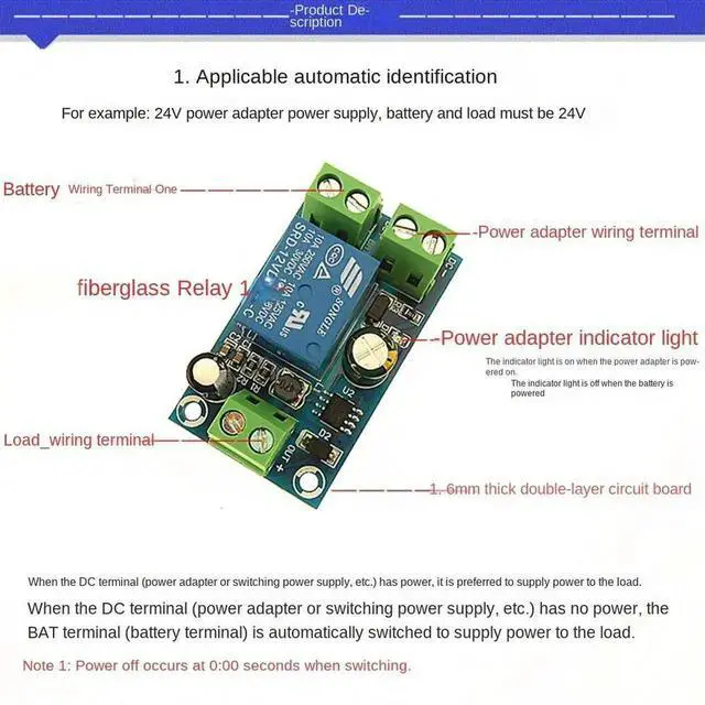 Alt view image 3 of 3 - YX-X804 Power-OFF Protection Module Automatic Switching Controller Board DC12V-48V Emergency Automatic Conversion Module