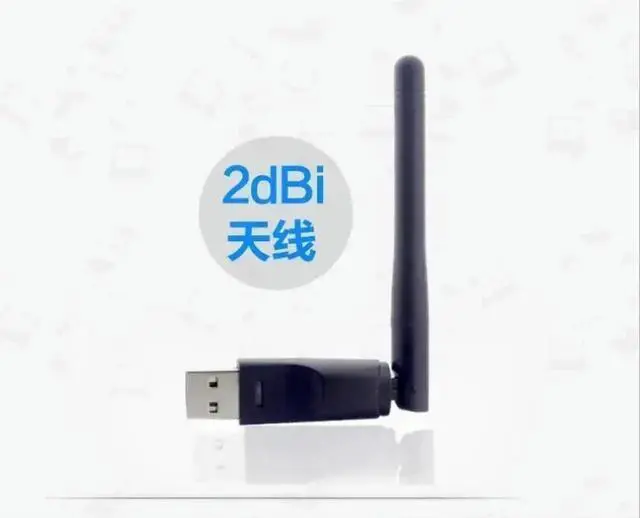 Main image of Mini Wi-fi Dongle 150M 802.11 B/g/n LAN Adapter with Rotatable Antenna for Laptop PC USB 2.0 WiFi Wireless Network Card