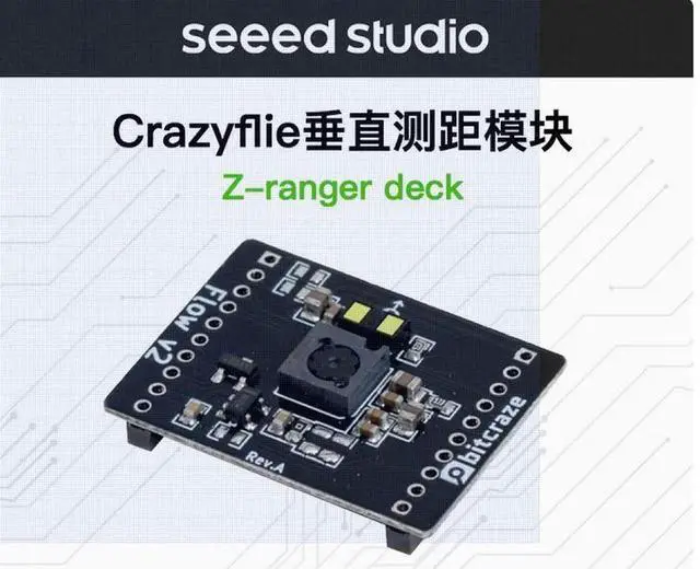Alt view image 2 of 4 - Crazyflie 2.0 Flow Deck V2 camera position detection laser ranging air positioning module