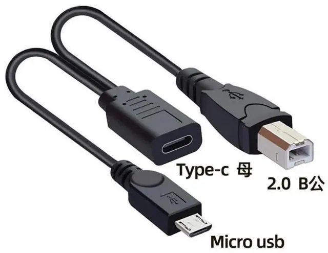 Alt view image 6 of 7 - USB C Splitter Multi Charging Cable,USB C 1 to 2 USB B/Micro USB Charge Extension Cable Supports Charging Two Devices at The Same Time 0.98FT/0.3M