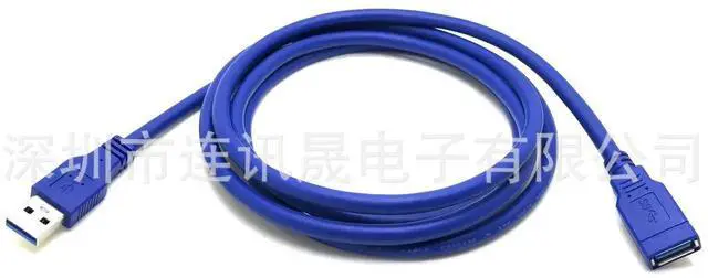 Main image of Aomoproing of high-speed USB 3.0 data cable.UsB 3.0male-to-female computer cable. 3.0 USB extension cable. 0.3M