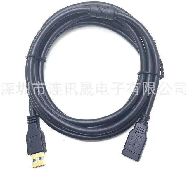 Alt view image 5 of 5 - Aomoproing USB 3.0 male-to-female extension cable USB 3.0 male-to-femaleA/F data extension cable Gold-plated with magnetic ring
