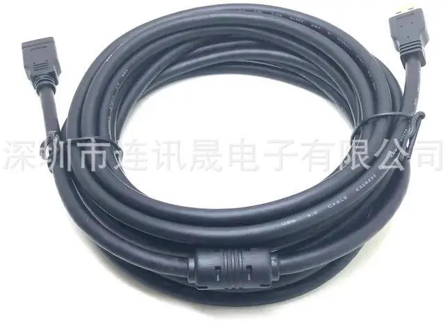 Alt view image 2 of 5 - Aomoproing USB 3.0 male-to-female extension cable USB 3.0 male-to-femaleA/F data extension cable Gold-plated with magnetic ring