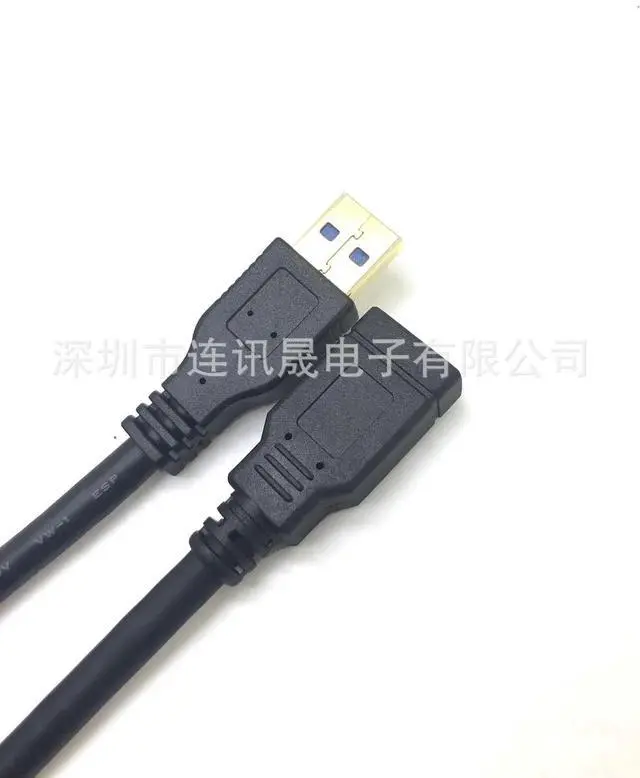 Alt view image 4 of 5 - Aomoproing USB 3.0 male-to-female extension cable USB 3.0 male-to-femaleA/F data extension cable Gold-plated with magnetic ring