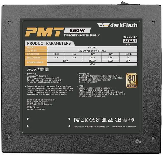 Alt view image 2 of 7 - darkFlash PMT850, 850W Fully Modular Power Supply, 80 PLUS Gold & Cybenetics Platinum Certified, ATX 3.1 & PCIe 5.1 Ready, Direct-Connected 12VHPWR, 100% Japanese 105°C Capacitors, DC-to-DC Design
