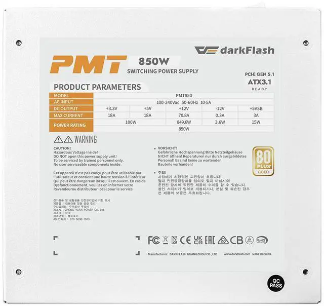 Alt view image 2 of 7 - darkFlash PMT850, 850W Fully Modular Power Supply, 80 PLUS Gold & Cybenetics Platinum Certified, ATX 3.1 & PCIe 5.1 Ready, Direct-Connected 12VHPWR, 100% Japanese 105°C Capacitors, DC-to-DC Design