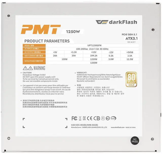 Alt view image 2 of 7 - darkFlash PMT1250, 1250W Fully Modular Power Supply, 80 PLUS Gold & Cybenetics Platinum Certified, ATX 3.1 & PCIe 5.1 Ready, Direct-Connected 12VHPWR, 100% Japanese 105°C Capacitors, DC-to-DC Design
