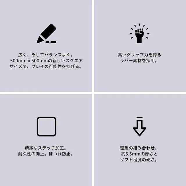 Alt view image 3 of 5 - AIM1 YUGIRI  Japanese Gaming Mouse Pad for FPS & Esports | Smooth & Controlled Glide | 19.7 x 19.7 in (500 x 500mm) Square | Soft Cloth Surface