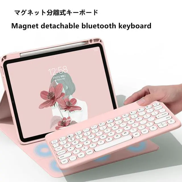 Alt view image 4 of 5 - GOOVEN Keyboard case for iPad 9th 8th 7th Gen 10.2 inchwith Mouse 360° Rotating Kickstand Magnetic Detachable Bluetooth Keyboard Folio case Clear Back Cover Built-in Pen Holder (PinkRound Key )