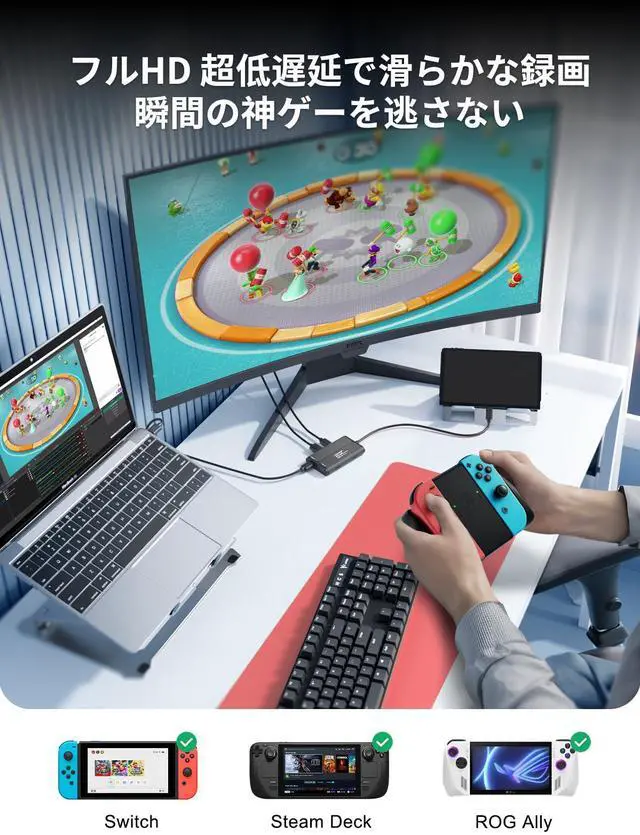 Alt view image 3 of 5 - USB C Video Capture Card Compatible, Lemorele USB-C Adapter w/HDMI 1080P@60Hz, USB C 3.0 100W PD, Video Recording for Steam OBS Studio