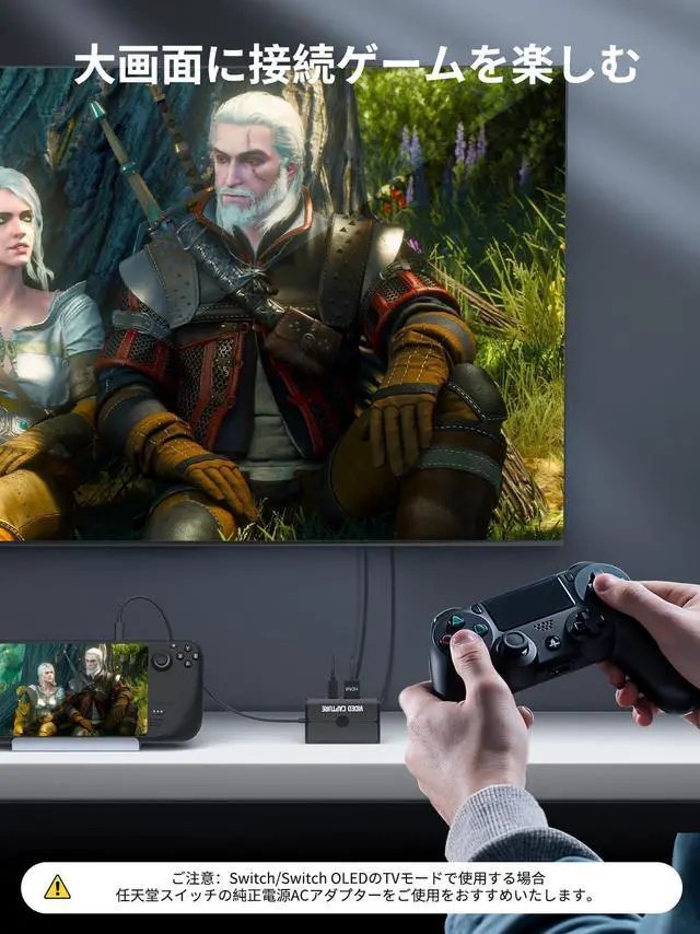 Alt view image 4 of 5 - USB C Video Capture Card Compatible, Lemorele USB-C Adapter w/HDMI 1080P@60Hz, USB C 3.0 100W PD, Video Recording for Steam OBS Studio