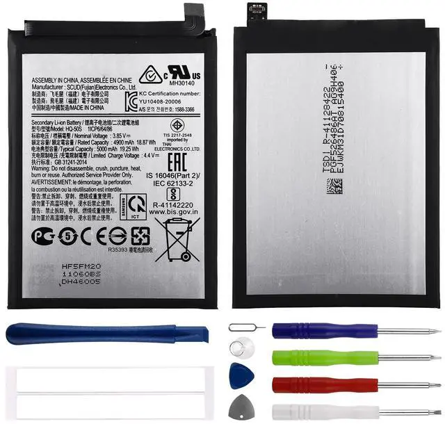 Main image of Duotipa New Replacement Battery HQ-6300SD Compatible with Samsung Galaxy Tab A8 10.5" SM-X200,SM-X205 Battery with Repair Tools Kit