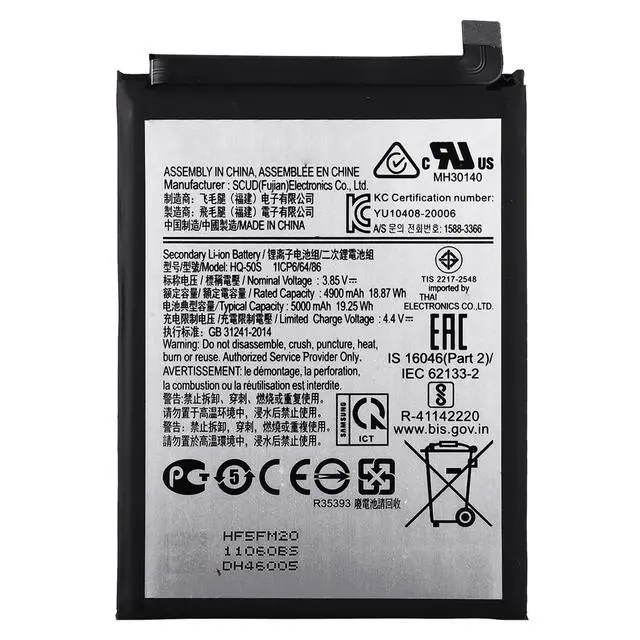 Alt view image 3 of 5 - Duotipa New Replacement Battery HQ-6300SD Compatible with Samsung Galaxy Tab A8 10.5" SM-X200,SM-X205 Battery with Repair Tools Kit