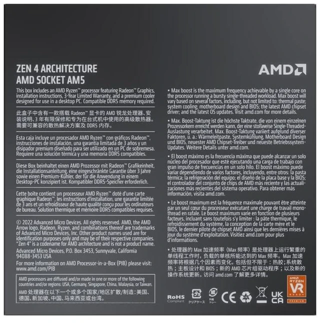 Alt view image 5 of 5 - AMD Ryzen 9 7900 12-Core, 24-Thread Unlocked Desktop Processor