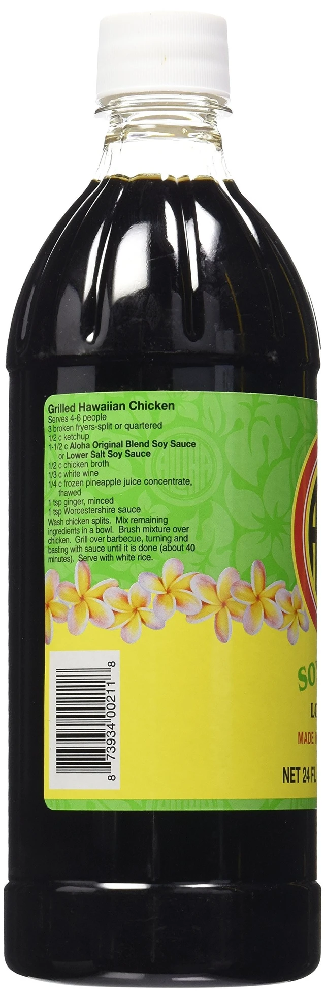 Alt view image 3 of 5 - Aloha Lower Salt Soy Sauce, 24 Ounce (Pack of 2)