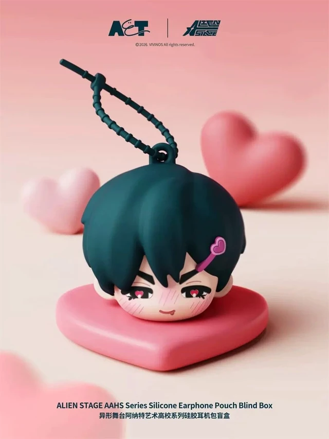 Alt view image 2 of 5 - Alien Stage Anakt Art High School Series Silicone Earphone Pouch