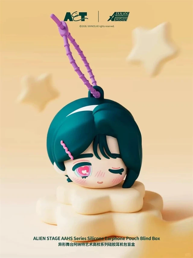 Alt view image 5 of 5 - Alien Stage Anakt Art High School Series Silicone Earphone Pouch