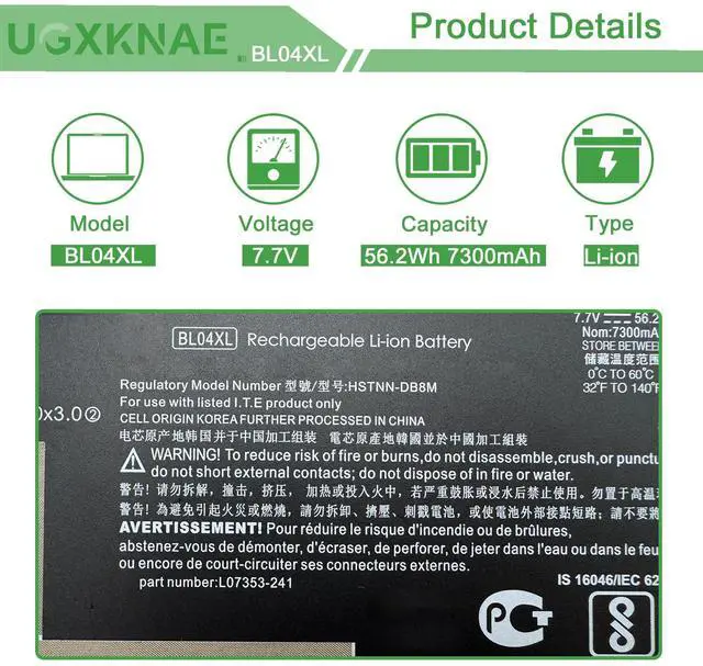 Alt view image 2 of 5 - UGXKNAE BL04XL Laptop Battery Replacement for Hp EliteBook X360 1040 G5 X360 1040 G6 Series HSTNN-UB7N HSTNN-DB8M HSTNNUB7N L07041855 L07041-855 L07353-2C1 L07353-241 L07353-541 7.7V