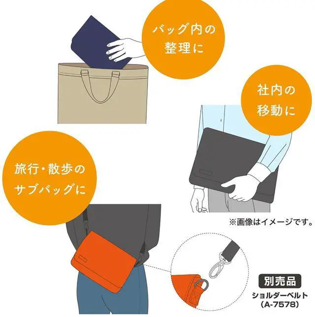 Alt view image 4 of 5 - LIHIT LAB Carrying Pouch (Laptop Sleeve), 8.3 x 11.4 Inches, Orange (A7576-4)