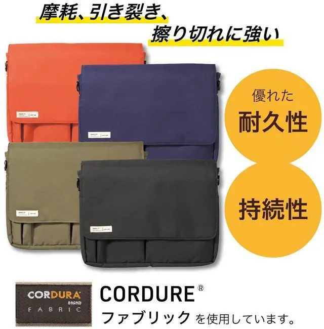 Alt view image 3 of 5 - LIHIT LAB Carrying Pouch (Laptop Sleeve), 8.3 x 11.4 Inches, Orange (A7576-4)