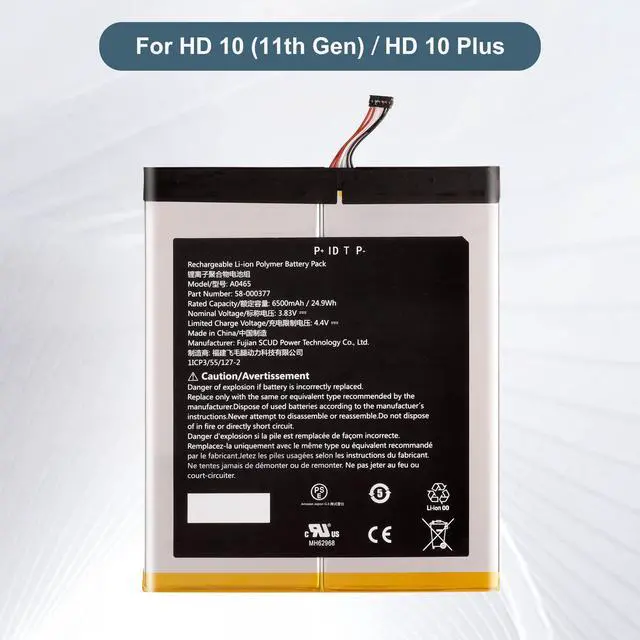 Alt view image 2 of 5 - E-YIIVIIL Replacement Battery 58-000377 Compatible with HD 10 (11th Gen) &Fire HD 10 Plus T76N2B T76N2P with Tools