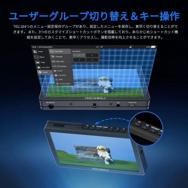 Alt view image 3 of 5 - FEELWORLD 6 Inch Video Camera Field Monitor,4k HDMI Aluminium DSLR Monitor with F550 Battery and Carrying Bag, 3D LUT, Focus Assist, Histogram for Film Production T6