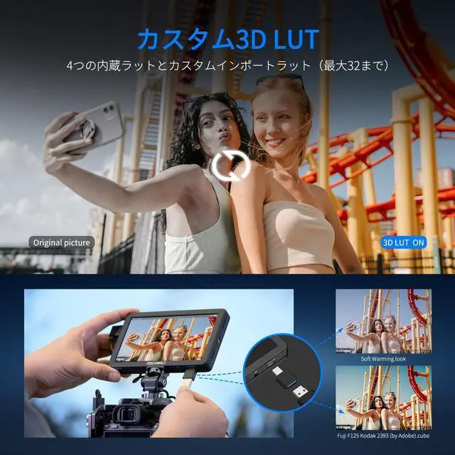 Alt view image 5 of 5 - FEELWORLD 6 Inch Video Camera Field Monitor,4k HDMI Aluminium DSLR Monitor with F550 Battery and Carrying Bag, 3D LUT, Focus Assist, Histogram for Film Production T6