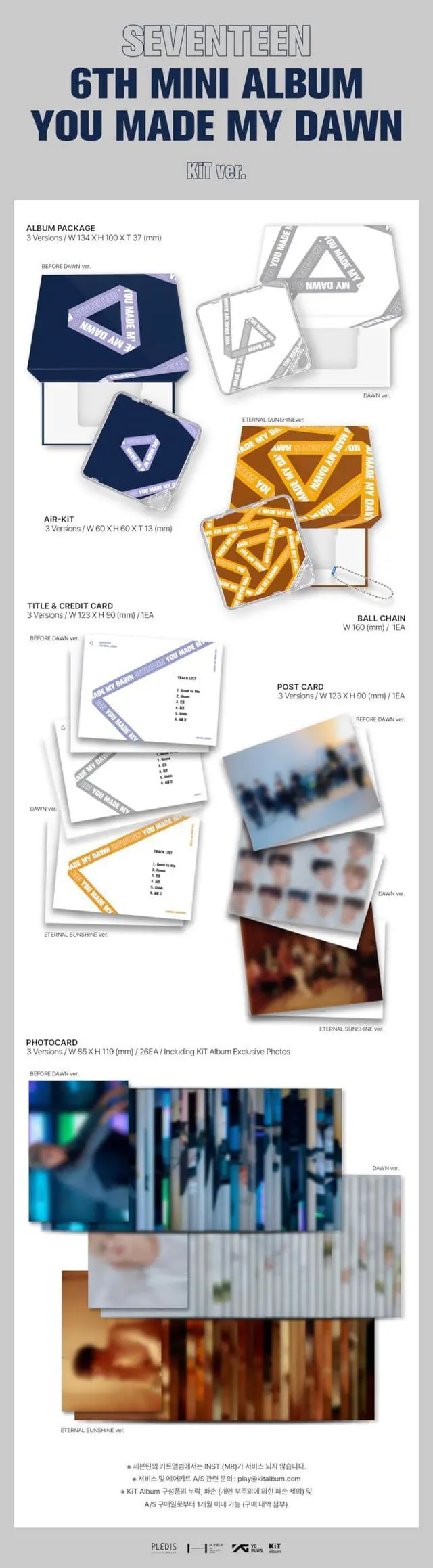 Alt view image 2 of 2 - Seventeen You Made My Dawn 6th Mini Album Reissue KiT Version with Tracking SVT 17 (Dawn Version)