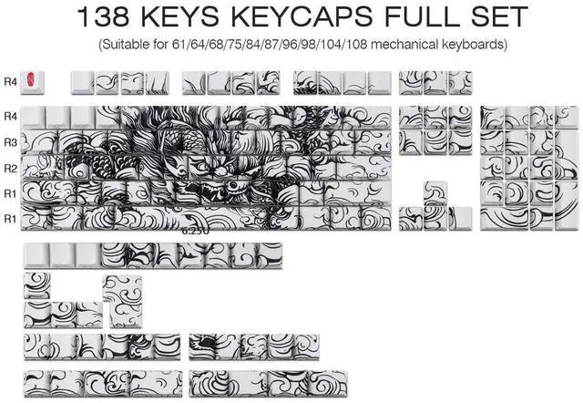 Alt view image 2 of 5 - Tsungup PBT Keycaps,138 Keys Custom Cool Dragon Pattern Side Printed Keycaps,Cherry Profile Key Caps Keyboard Keycap Set for 60% 65% 75% 80% 100% MX Switches Mechanical Keyboard(White)