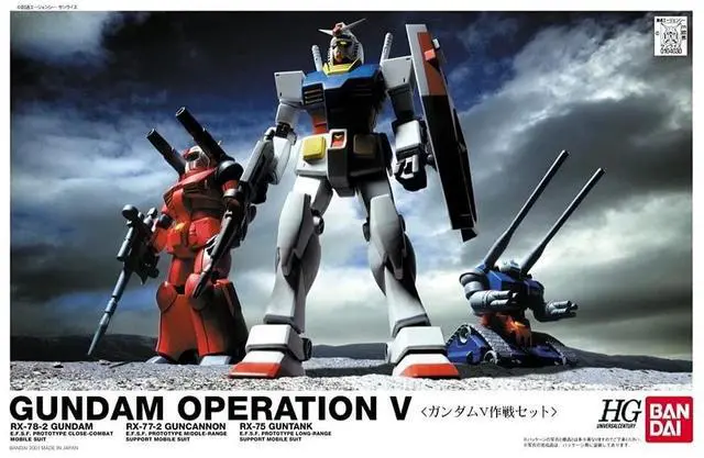 Main image of GUNDAM - 1/144 HGUC GUNDAM OPERATION V SET - Model Kit
