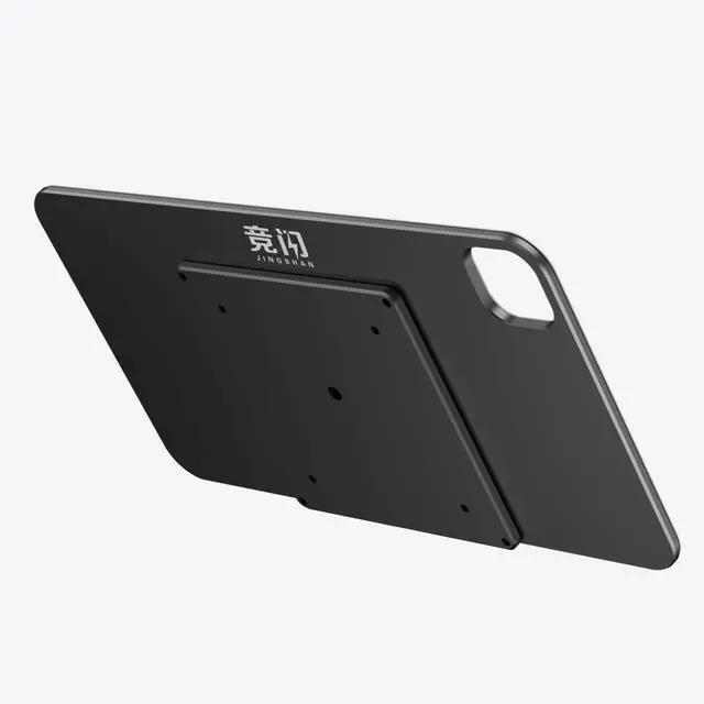 Main image of JINRAIKO Magnetic Wireless Charging Panel for iPad Pro 11" M4 (2024) Only, Curved 6.5 FEET USB C Cable, 75/100mm & 17mm Ball Head Compatibility, Arm Not Included