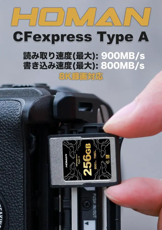 Alt view image 2 of 3 - HOMAN Professional 256GB CFexpress Type A Memory Card, Up to 900MB/s Read Speed & 800MB/s Write Speed, for 4K 120P,8K Video Recording Compatible with Sony Alpha FX Cameras