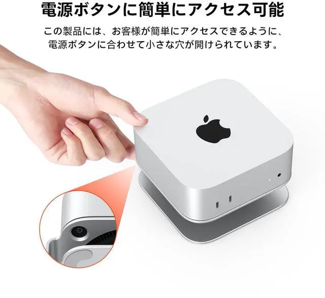 Alt view image 2 of 5 - Qwiizlab Aluminum Stand for 2024 Mac mini M4/M4 Pro, Convenient Acess to Power Button, Anti-Scratch, Anti-Slip, Avoid Overheating, Durable and Sturdy Design (Silver)