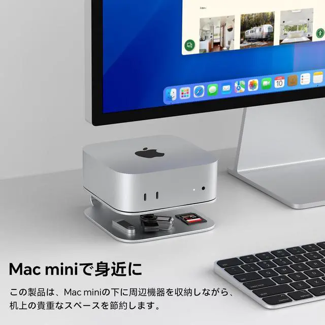 Alt view image 5 of 5 - Qwiizlab Aluminum Stand for 2024 Mac mini M4/M4 Pro, Convenient Acess to Power Button, Anti-Scratch, Anti-Slip, Avoid Overheating, Durable and Sturdy Design (Silver)