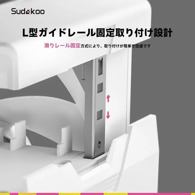 Alt view image 5 of 5 - Sudokoo SK700 White AM5 CPU Cooler: 7 Heatpipes CPU Air Cooler for AM5 Exclusive - Single Tower PC Cooling with 120mm FDB PWM Quiet Fan & L-Rail Lock Mount