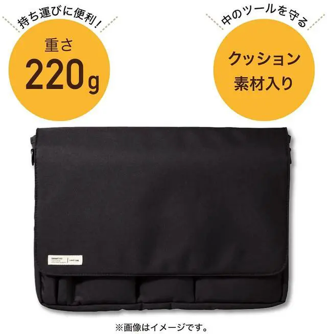 Alt view image 2 of 5 - LIHIT LAB Carrying Pouch (Laptop Sleeve), 9.4 x 13.4 Inches, Black (A7577-24)