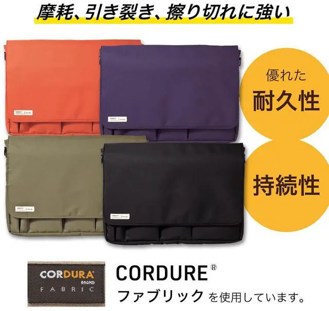 Alt view image 3 of 5 - LIHIT LAB Carrying Pouch (Laptop Sleeve), 9.4 x 13.4 Inches, Black (A7577-24)