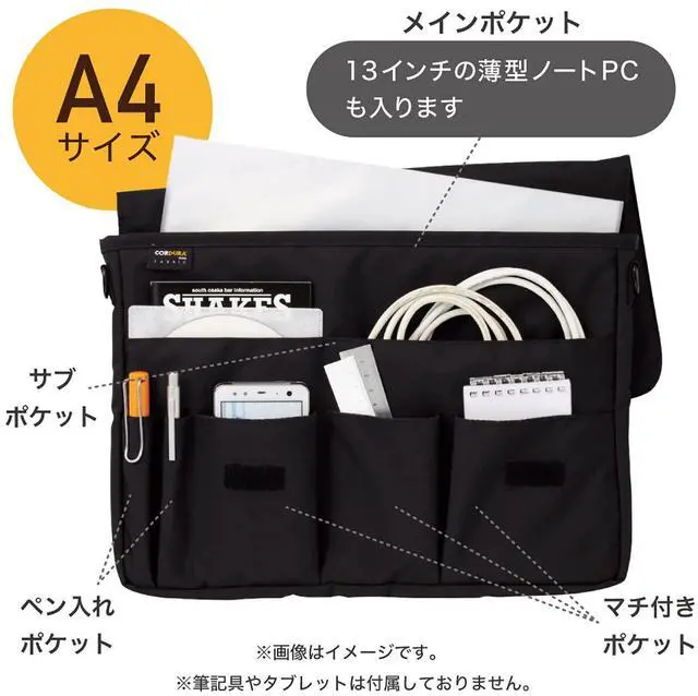Alt view image 5 of 5 - LIHIT LAB Carrying Pouch (Laptop Sleeve), 9.4 x 13.4 Inches, Black (A7577-24)