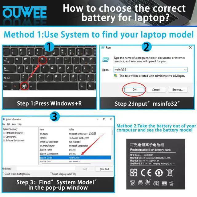 Alt view image 4 of 5 - OUWEE 45121212P U4374113PV-2S1P Laptop Battery Replacement for RTDPART Gateway GWTN116-1BL GWTC116-2BL GWTC116-1BK GWTC116-2BK 45121212 3978115 3978115-2S NV-3978115 NV-3978115-2S U4374113PV 41.8Wh