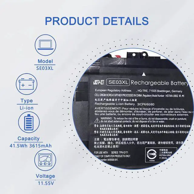 Alt view image 2 of 5 - JOTACT SE03XL Laptop Battery Compatible with HP Pavilion 14 14-AL000 14-AL125TX 14-AL136TX Series SE03041XL HSTNN-LB7G HSTNN-UB6Z TPN-Q171 849568-421 849568-541 849908-850 11.55V 41.5Wh 3615mAh