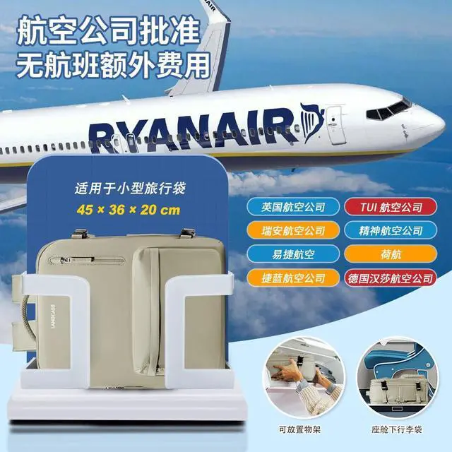 Alt view image 2 of 5 - WONHOX Large Travel Backpack Women,Carry On Backpack Flight Approved 18x14x8 inches Bag Spirit Airlines Personal ltem,College Sports Hiking Rucksack Laptop Blackpack mochila de viaje,Brown