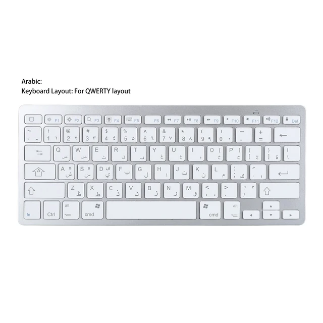 Alt view image 2 of 5 - Yunir Silent Keyboard, Slim Bluetooth Keyboard for iOS, for Android, for for Smarttv, for OS X, and Devices (Arabic)