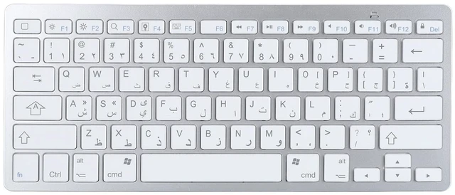 Main image of Yunir Silent Keyboard, Slim Bluetooth Keyboard for iOS, for Android, for for Smarttv, for OS X, and Devices (Arabic)