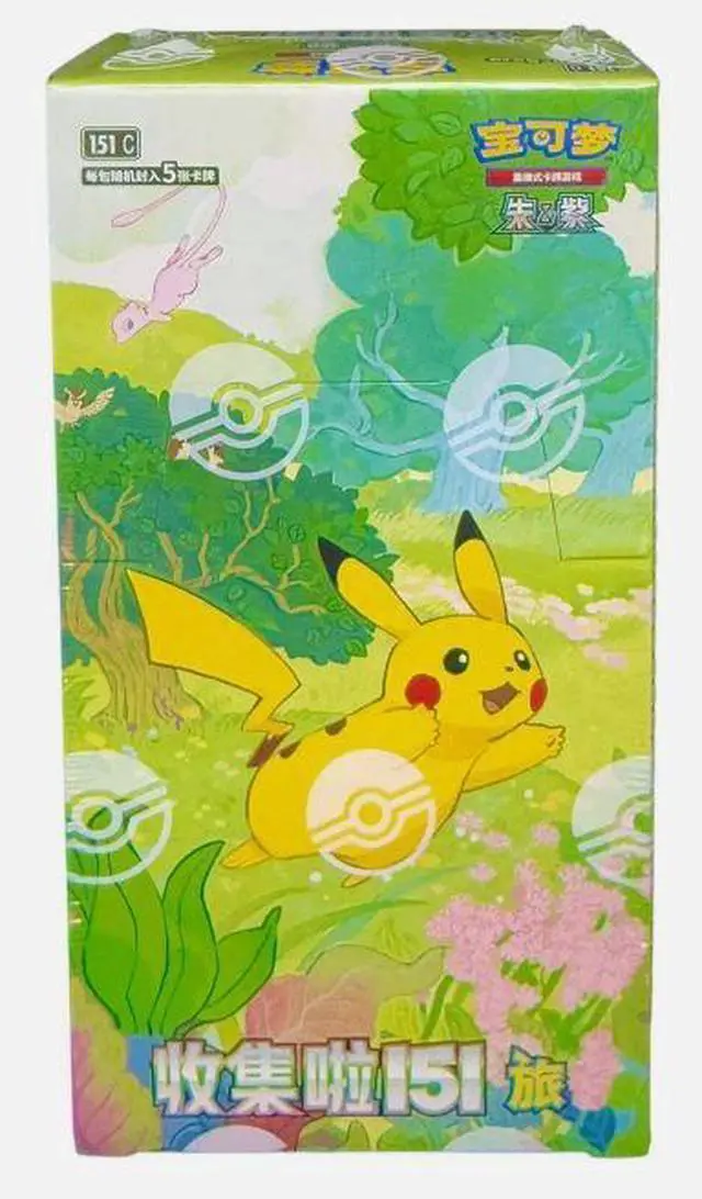 Main image of Pokemon TCG: Collect 151 Journey Booster Box (Chinese)