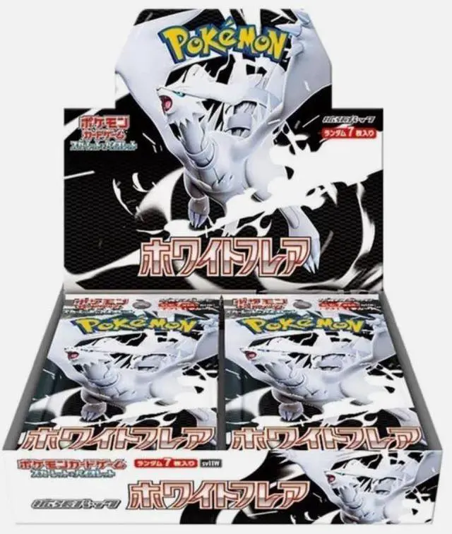Main image of Pokémon Japanese White Flare Booster Box